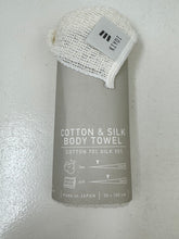 Cotton & Silk body towel