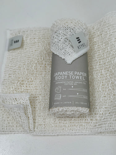 Japanese paper body towel