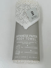 Japanese paper body towel