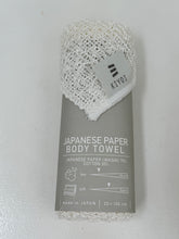 Japanese paper body towel