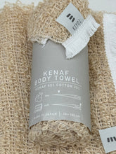 kenaf body towel