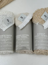 kenaf body towel