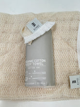 organic cotton body towel