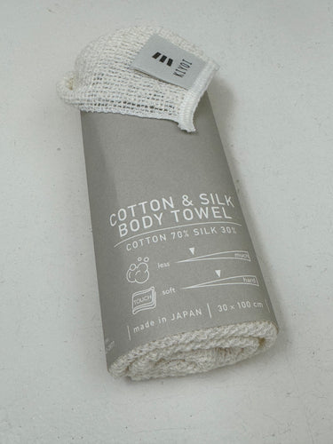 Cotton & Silk body towel